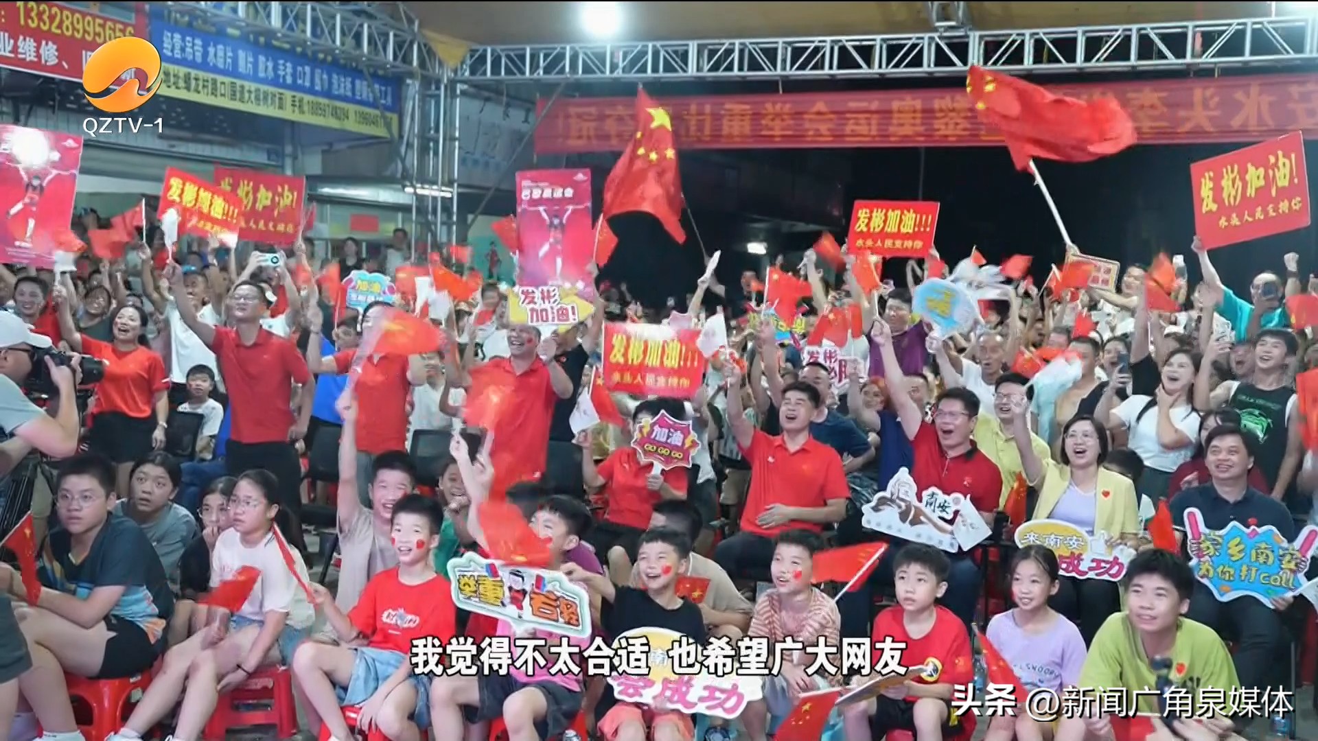 李发彬澄清妻子不是“菜贩子” 感谢家人支持和陪伴-李发彬回应