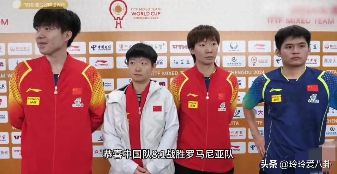 笑死了！赛后采访王楚钦心不在焉 莎莎“友善”提醒了一下-王楚钦状态是赢球关键