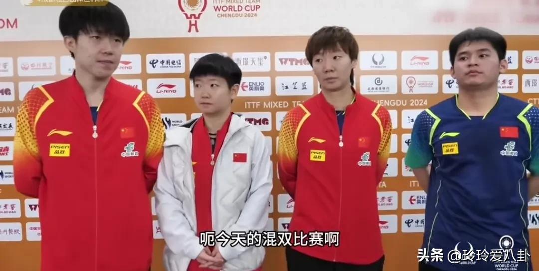 笑死了！赛后采访王楚钦心不在焉 莎莎“友善”提醒了一下-王楚钦状态是赢球关键