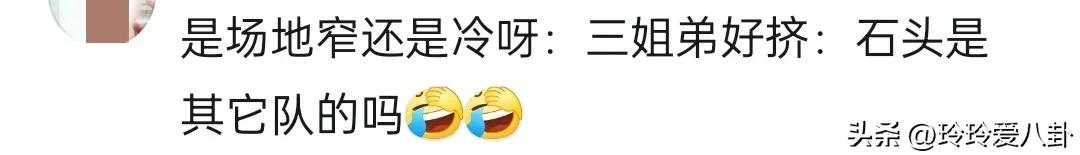 笑死了！赛后采访王楚钦心不在焉 莎莎“友善”提醒了一下-王楚钦状态是赢球关键