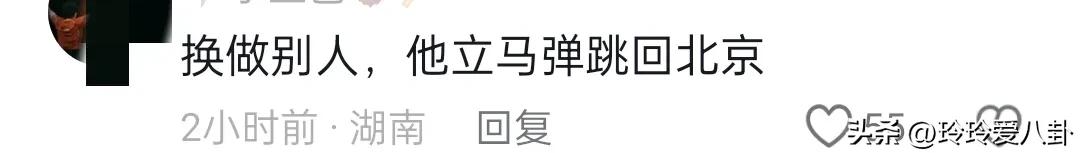 笑死了！赛后采访王楚钦心不在焉 莎莎“友善”提醒了一下-王楚钦状态是赢球关键