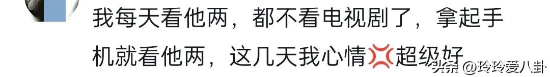 笑死了！赛后采访王楚钦心不在焉 莎莎“友善”提醒了一下-王楚钦状态是赢球关键