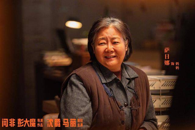 电影《抓娃娃》推荐：欢笑背后的深刻反思