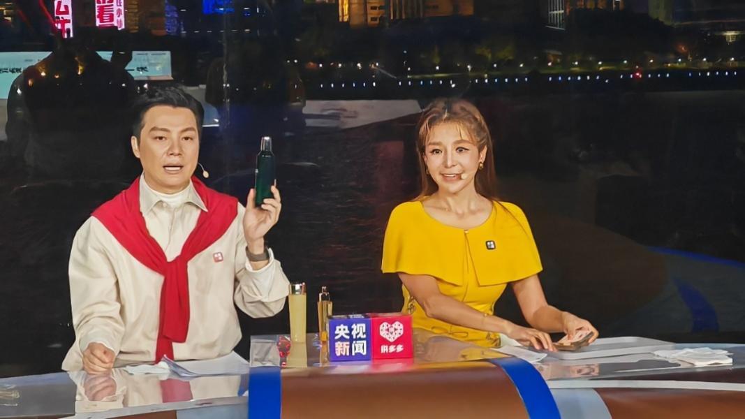 拼多多百亿补贴启动第三轮“超级加倍补”，第二轮订单量突破4500万单-拼多多百亿补贴价格变动规矩