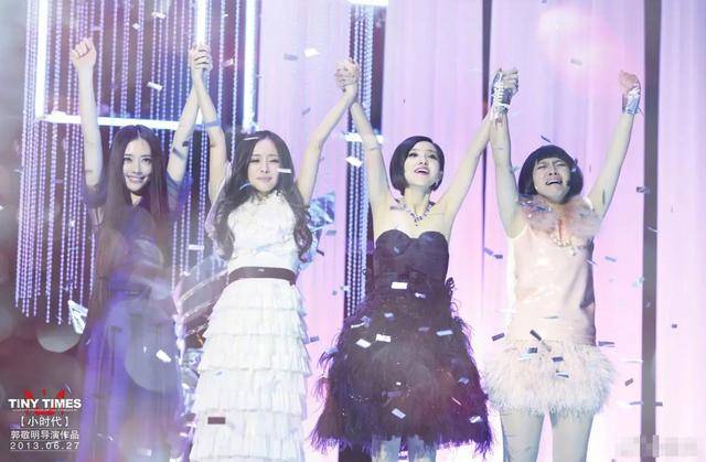 杨幂郭采洁郭碧婷谢依霖同框,梦回《小时代》-杨幂和郭碧婷谁更好看