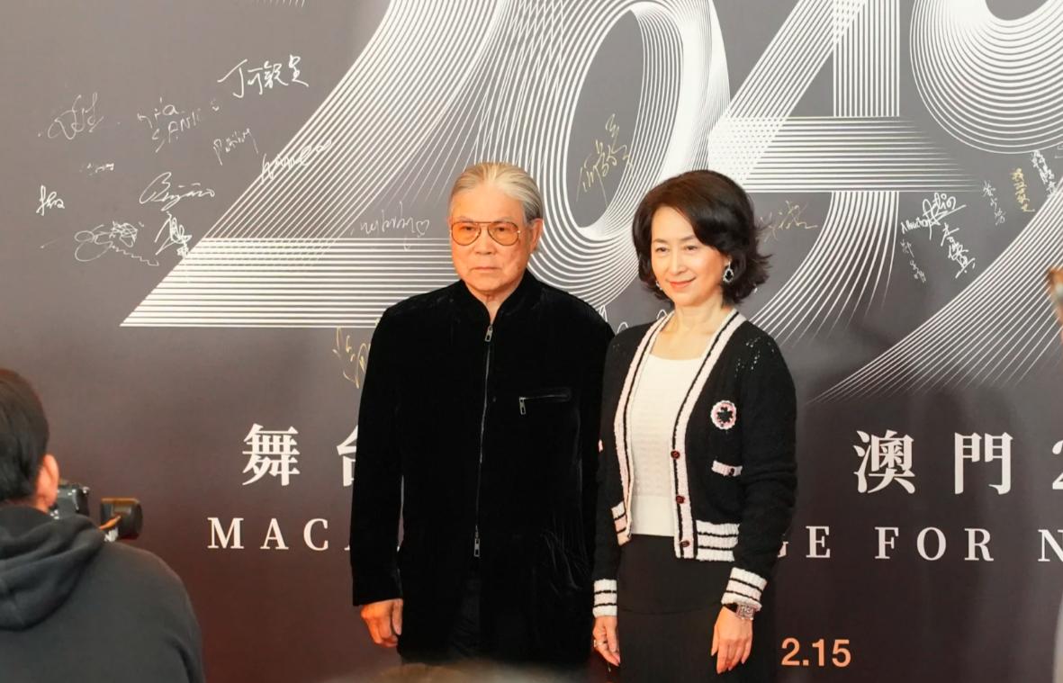 张艺谋《澳门2049》首映：霍震霆不等郭晶晶，董明珠穿红衣好喜庆-张艺谋《澳门2049》首演时间是多少