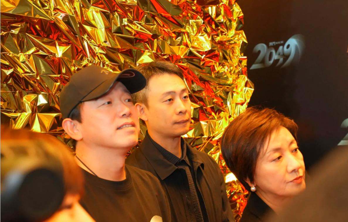 张艺谋《澳门2049》首映：霍震霆不等郭晶晶，董明珠穿红衣好喜庆-张艺谋《澳门2049》首演时间是多少