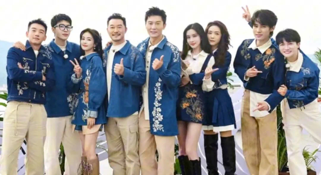 浙江卫视跨年阵容官宣，阵容好落魄啊！网友：请不到人就别办了-浙江卫视跨年首波阵容