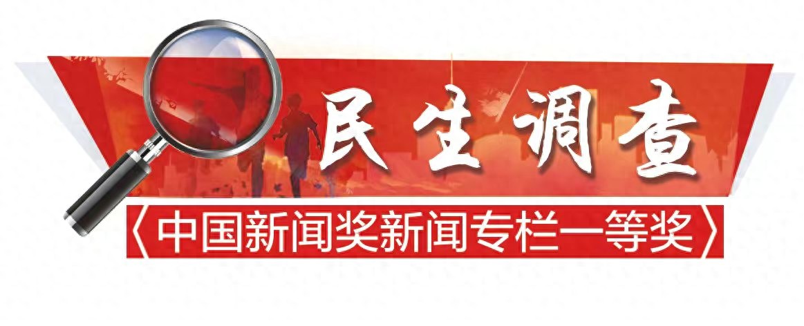 超低价大流量？直播卖卡套路用户充值激活，一单佣金高达百元-直播卖电话卡