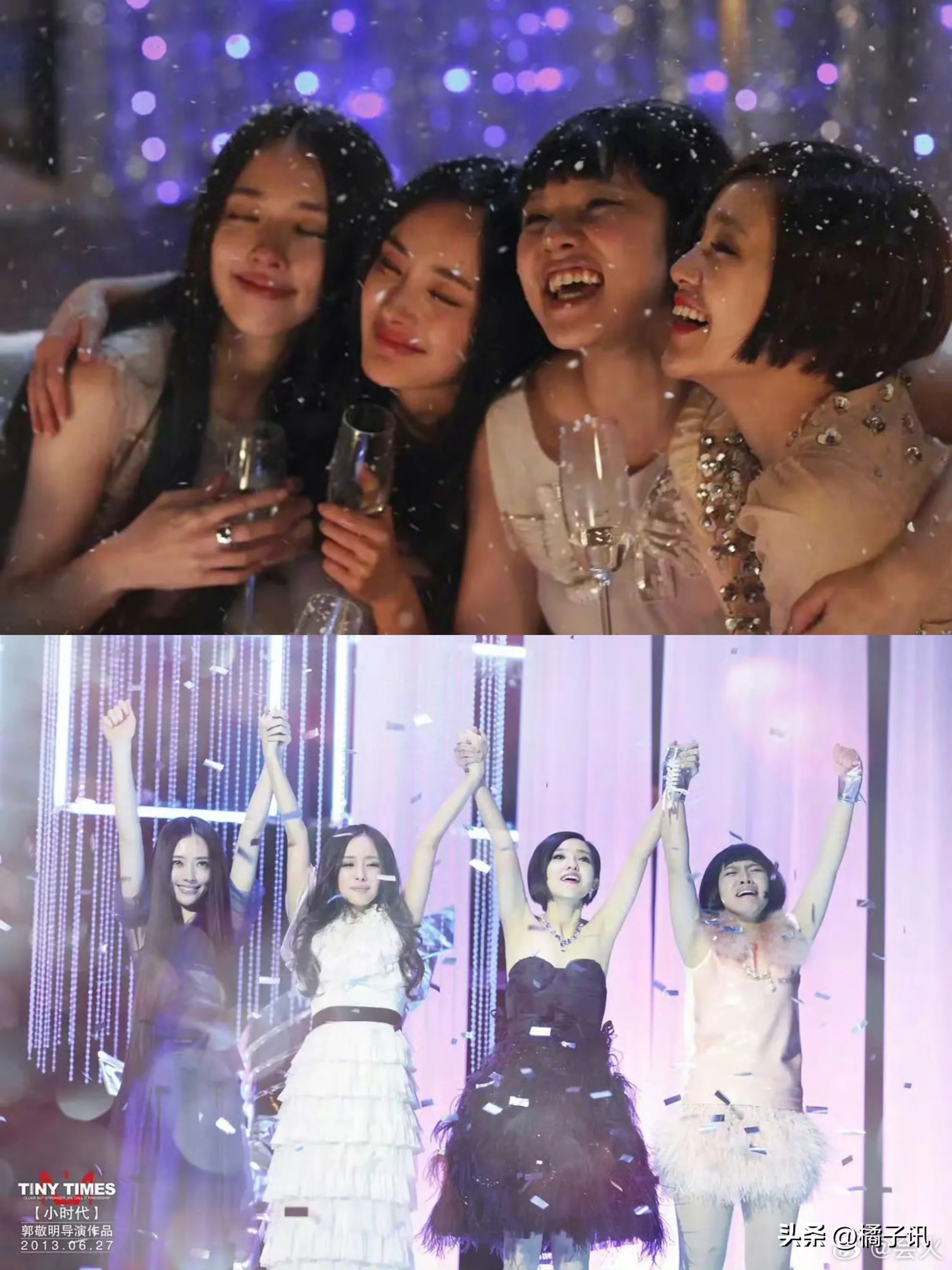 刚刚，娱乐圈发生了什么？12月16日-昨天娱乐圈发生的事