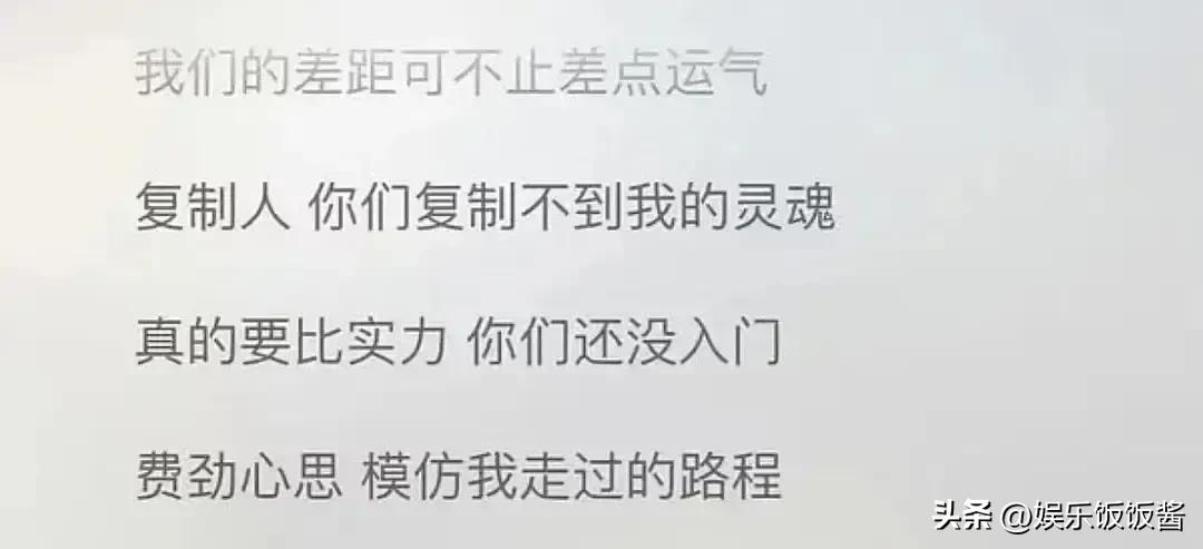 王鹤棣新歌“太自大”，歌词暴露文化水平，网友称他为男版赵露思-王鹤棣新歌