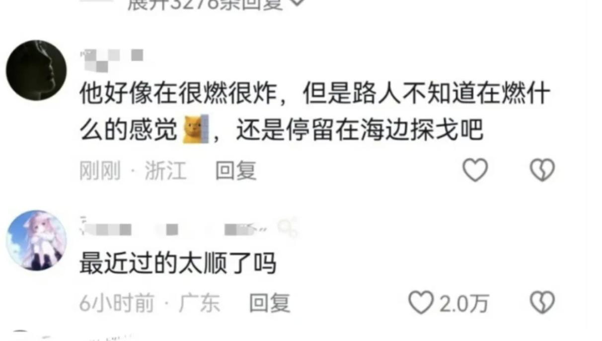 王鹤棣的新歌遭遇全网黑？歌词狂妄却无内涵，网友直呼欣赏不来-王鹤棣歌曲大全全部