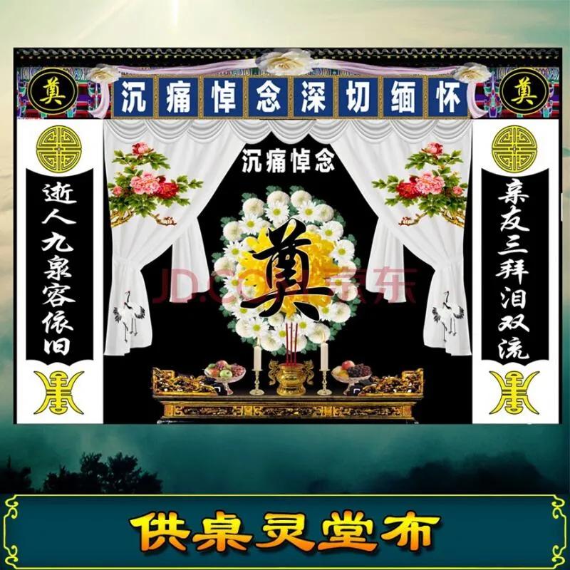 纪念我的二叔-曾祖父的英语怎么写