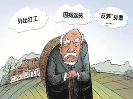 纪念我的二叔-曾祖父的英语怎么写