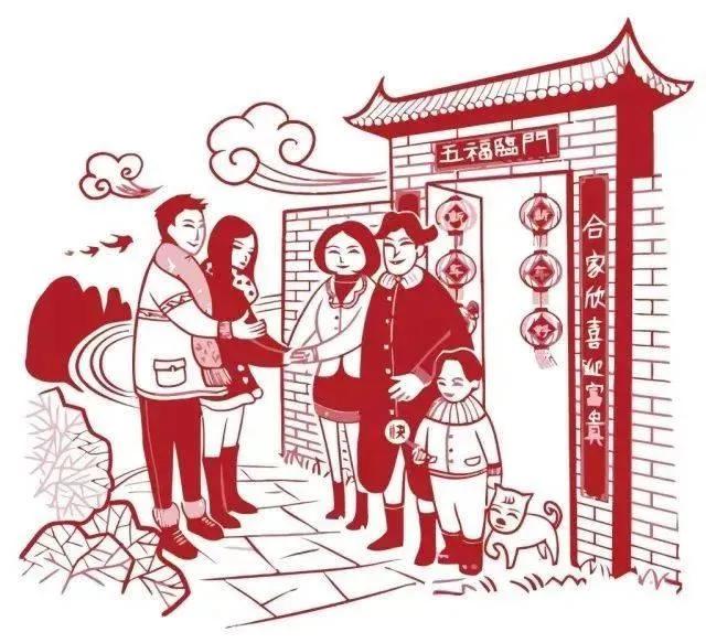 纪念我的二叔-曾祖父的英语怎么写