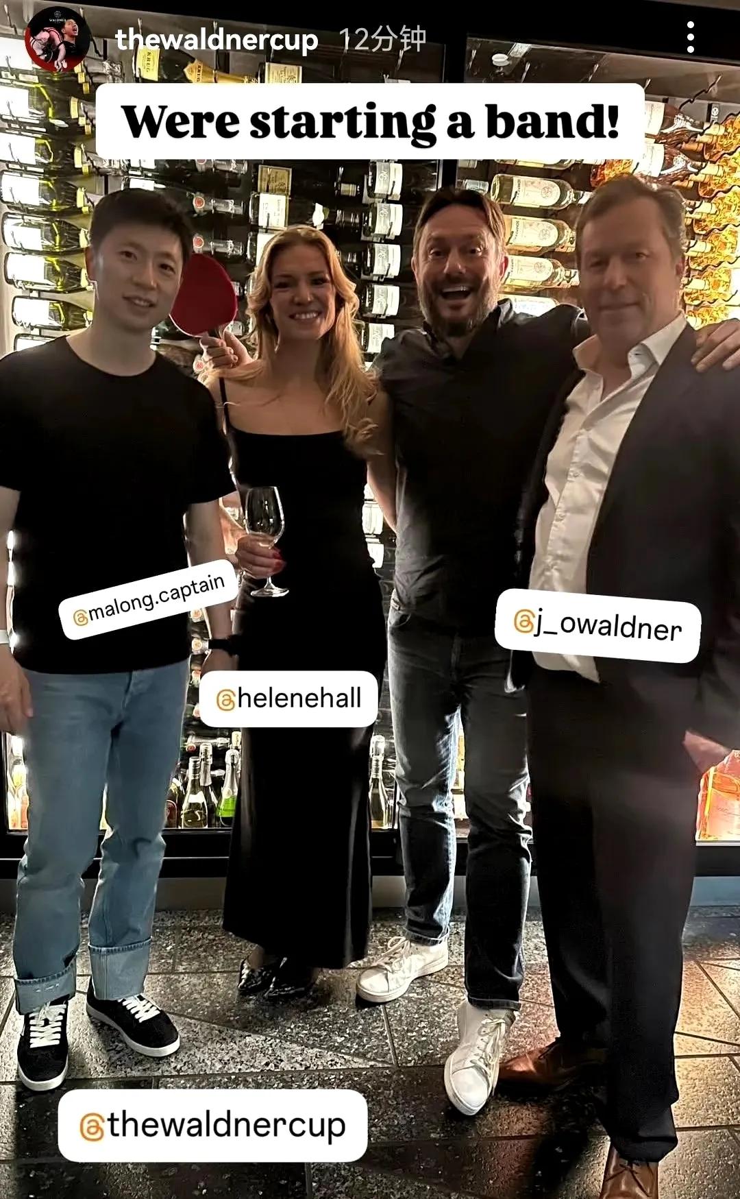 马龙：泪目！36岁的他依旧是莫雷加德和奥恰翻不过去的高山-马龙和德国雷诺啥的那个打乒乓球那个视频给我搜一下