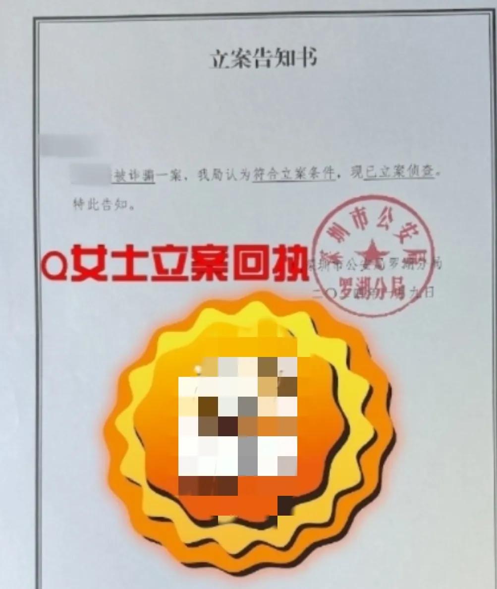 阿娇被曝疑知三当三！又被男方拍私密视频，男方因诈骗800万被抓-阿娇是哪里人