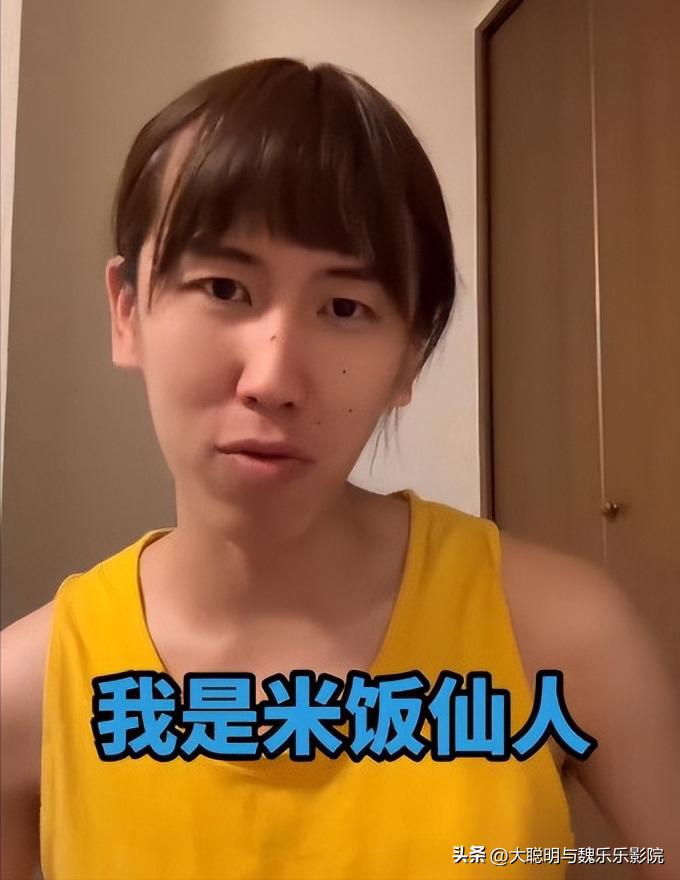 什么！米饭仙人要直播啦？评论区比菜单还精彩-米饭的神仙吃饭