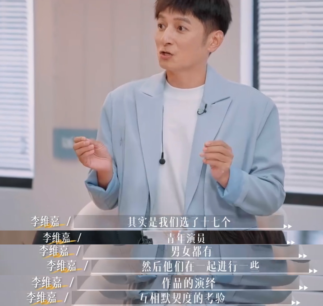 烂！男女单独配对，刚见面就亲嘴，演技类综艺的脸都被丢尽了-男女之间见面