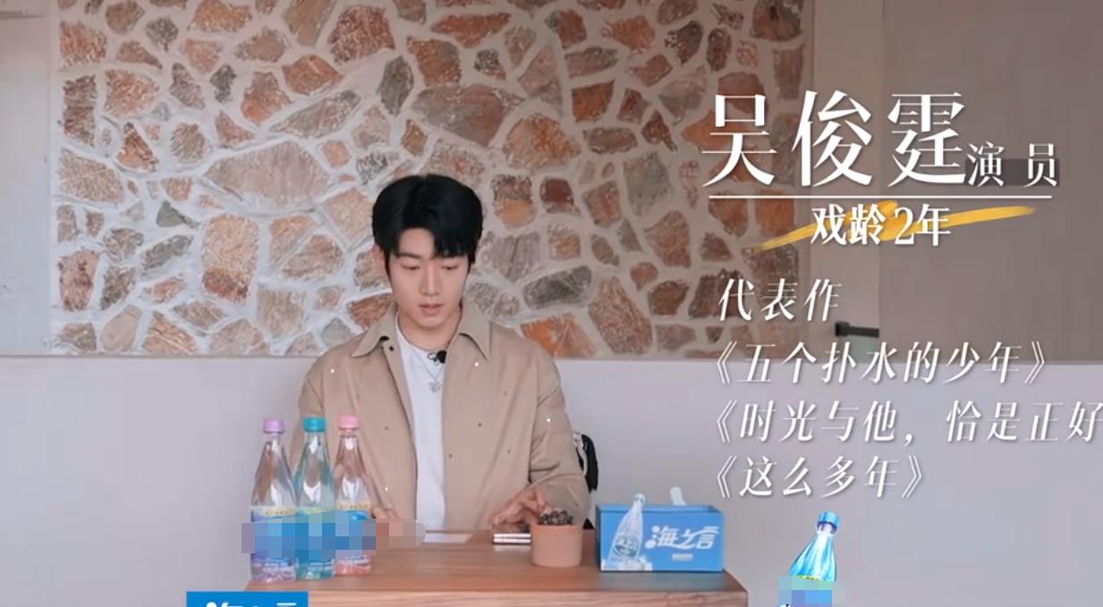 烂！男女单独配对，刚见面就亲嘴，演技类综艺的脸都被丢尽了-男女之间见面