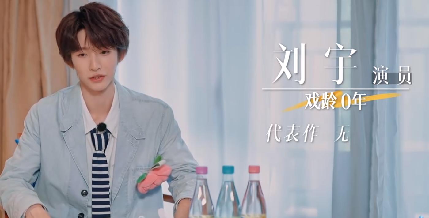 烂！男女单独配对，刚见面就亲嘴，演技类综艺的脸都被丢尽了-男女之间见面