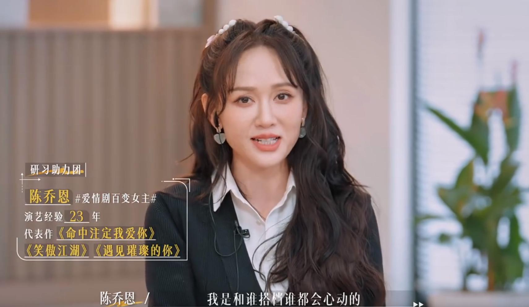 烂！男女单独配对，刚见面就亲嘴，演技类综艺的脸都被丢尽了-男女之间见面