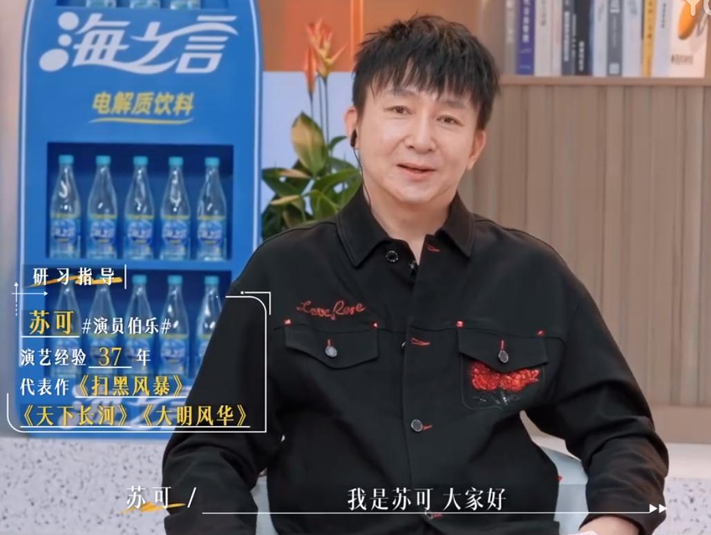 烂！男女单独配对，刚见面就亲嘴，演技类综艺的脸都被丢尽了-男女之间见面