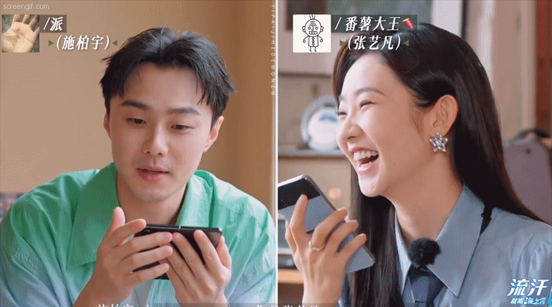 烂！男女单独配对，刚见面就亲嘴，演技类综艺的脸都被丢尽了-男女之间见面