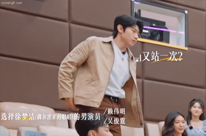 烂！男女单独配对，刚见面就亲嘴，演技类综艺的脸都被丢尽了-男女之间见面