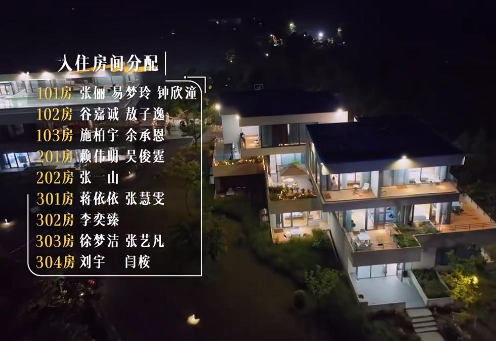 烂！男女单独配对，刚见面就亲嘴，演技类综艺的脸都被丢尽了-男女之间见面