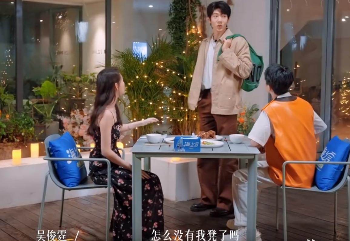 烂！男女单独配对，刚见面就亲嘴，演技类综艺的脸都被丢尽了-男女之间见面