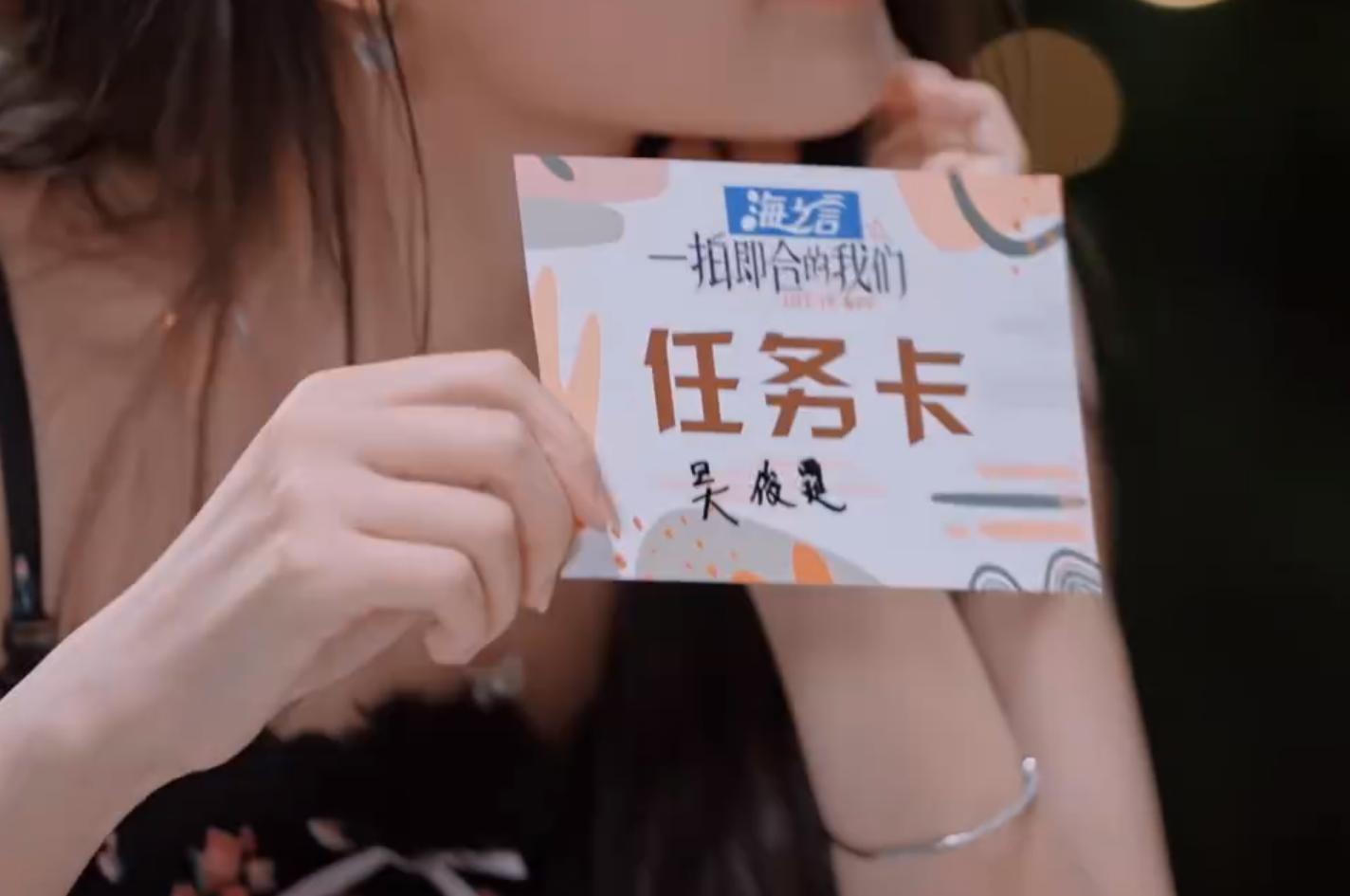 烂！男女单独配对，刚见面就亲嘴，演技类综艺的脸都被丢尽了-男女之间见面