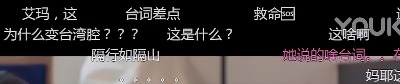 烂！男女单独配对，刚见面就亲嘴，演技类综艺的脸都被丢尽了-男女之间见面