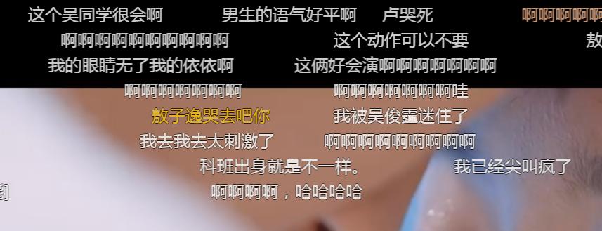 烂！男女单独配对，刚见面就亲嘴，演技类综艺的脸都被丢尽了-男女之间见面