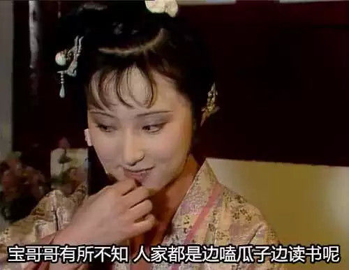 外国人不会吃瓜子？有一个国家吃瓜子速度比中国人还快！-外国人爱吃瓜子吗