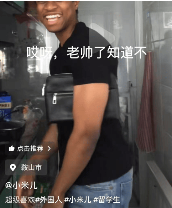 “我七上八下你”什么意思，外国人的“野生中文”真的很难懂啊！-我要看七上八下