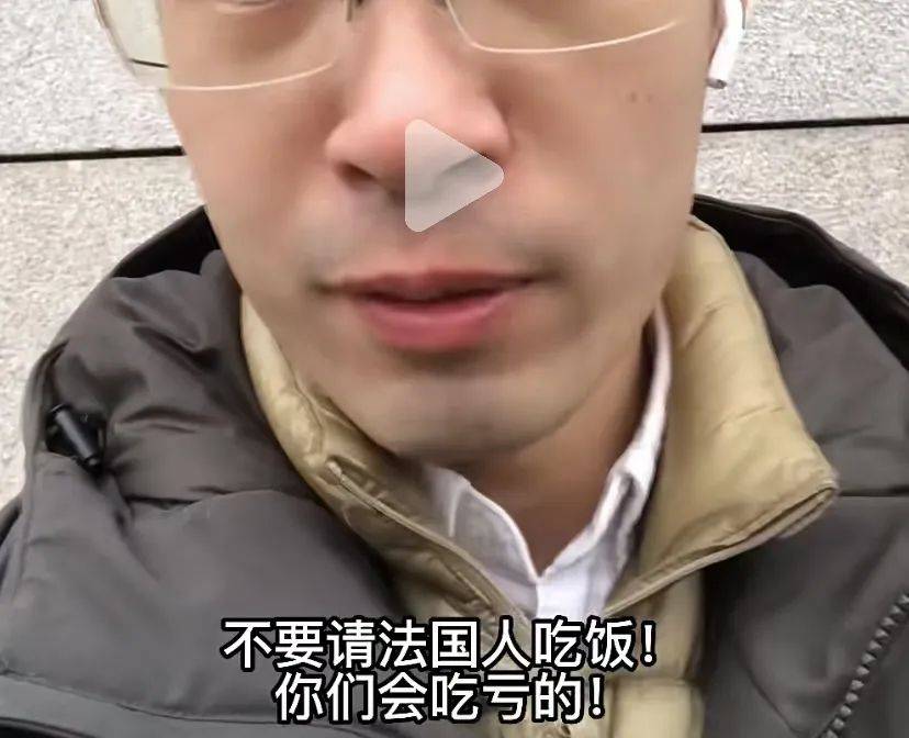 “我七上八下你”什么意思，外国人的“野生中文”真的很难懂啊！-我要看七上八下