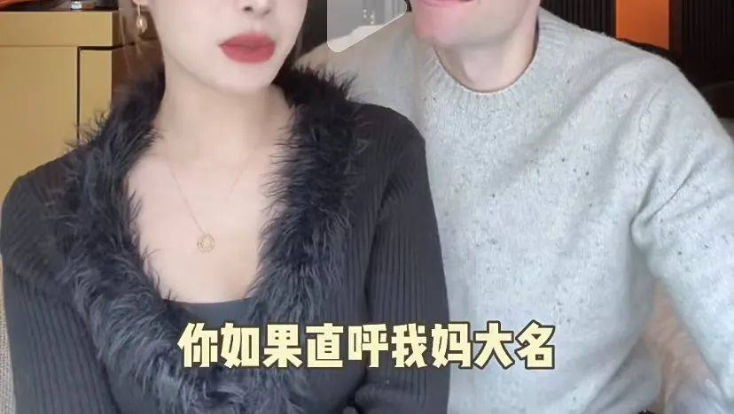 “我七上八下你”什么意思，外国人的“野生中文”真的很难懂啊！-我要看七上八下