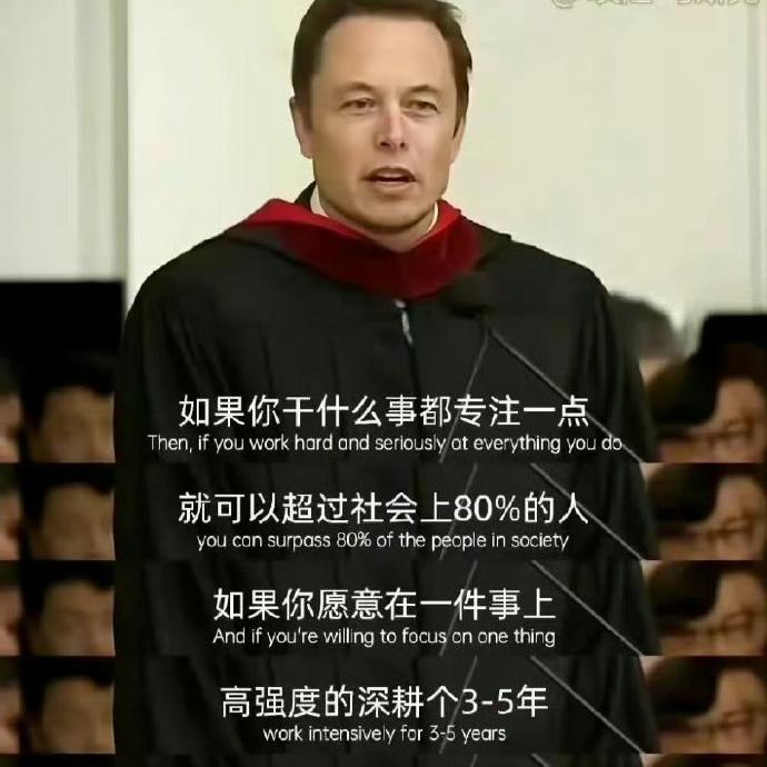 特斯拉市值一夜涨超6200亿元-风波不断!特斯拉市值一夜蒸发近2000亿