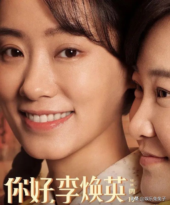 贾玲回应丢失了观众缘，《你好李焕英》卖到了美国、日本、印度-贾玲你好李焕英歌