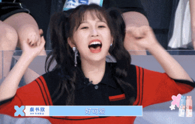 虞书欣公布喜讯，95花重新洗牌-虞书欣演的电视剧有哪些