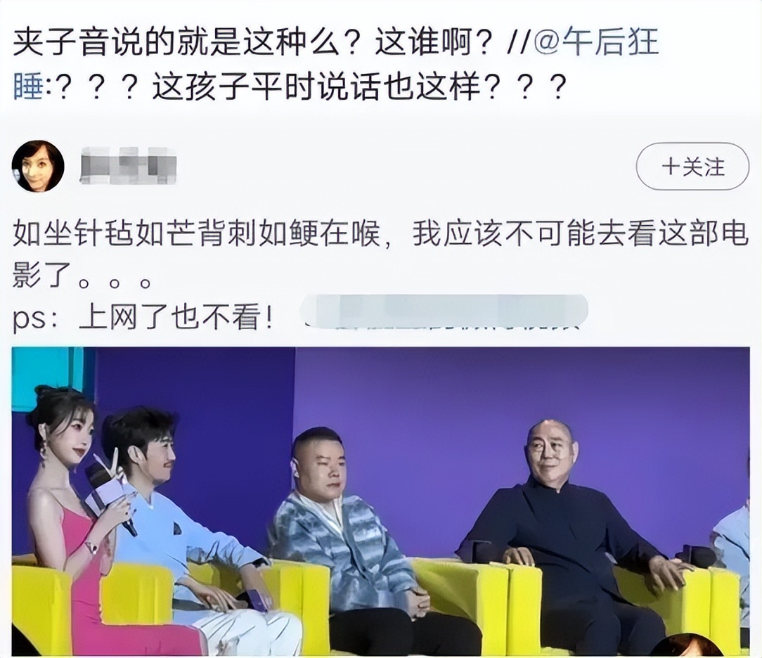 虞书欣公布喜讯，95花重新洗牌-虞书欣演的电视剧有哪些