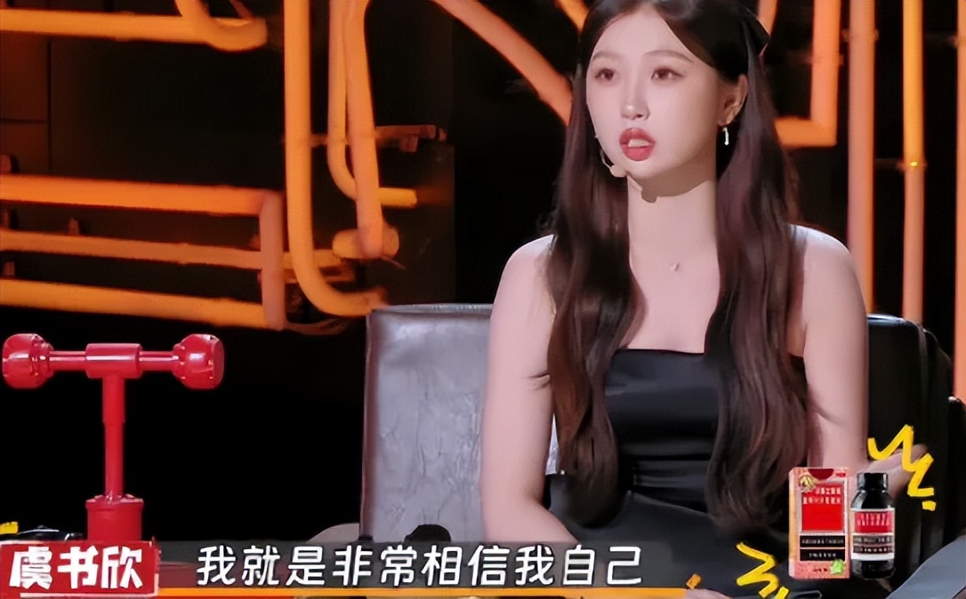 虞书欣公布喜讯，95花重新洗牌-虞书欣演的电视剧有哪些