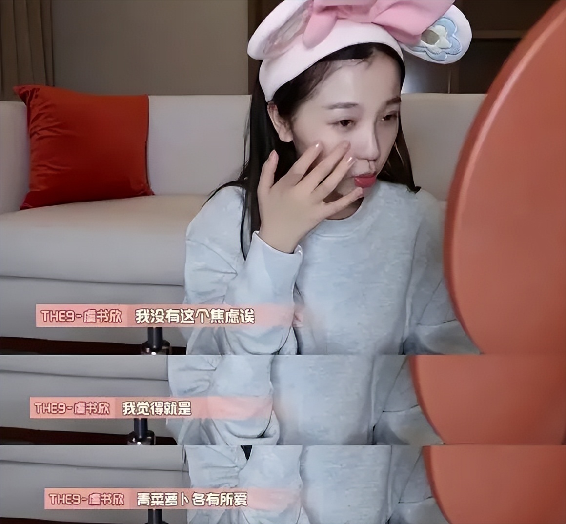 虞书欣公布喜讯，95花重新洗牌-虞书欣演的电视剧有哪些