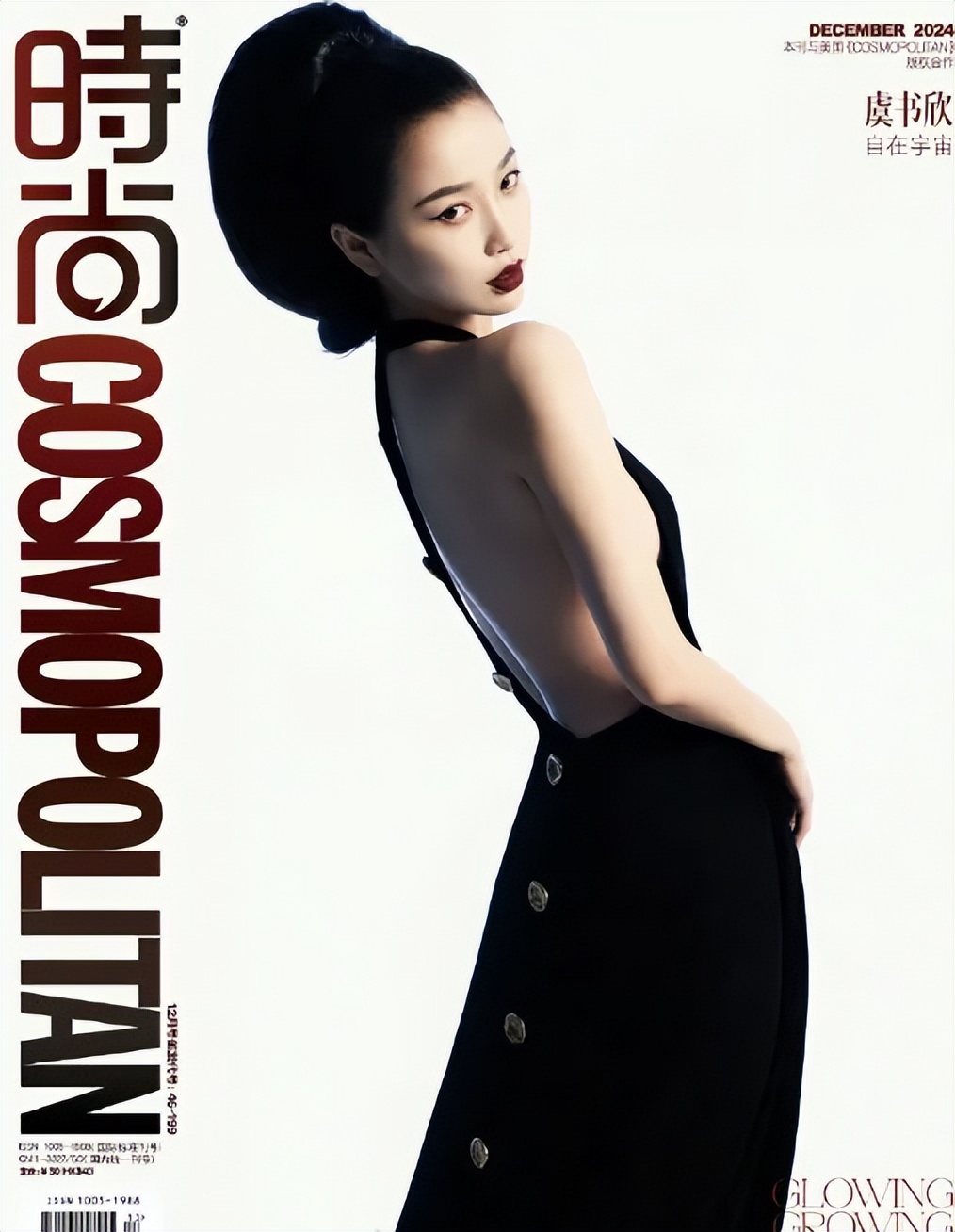 虞书欣公布喜讯，95花重新洗牌-虞书欣演的电视剧有哪些