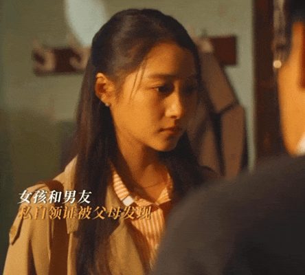 虞书欣公布喜讯，95花重新洗牌-虞书欣演的电视剧有哪些