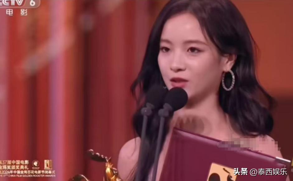 金鸡奖这一晚，李庚希获影后遭网友群嘲：实在选不出来真的别办了-李庚希好漂亮