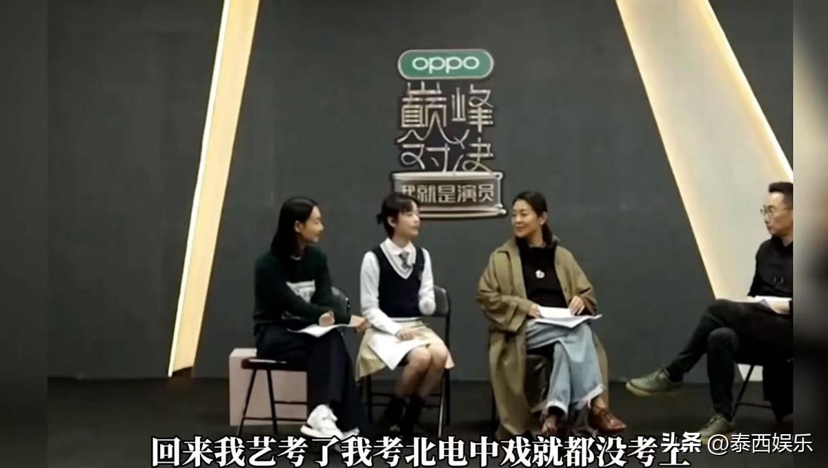 金鸡奖这一晚，李庚希获影后遭网友群嘲：实在选不出来真的别办了-李庚希好漂亮