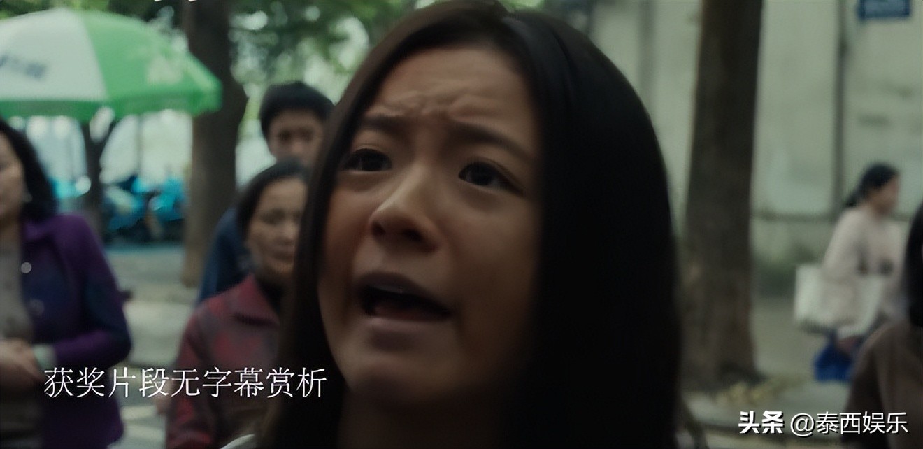 金鸡奖这一晚，李庚希获影后遭网友群嘲：实在选不出来真的别办了-李庚希好漂亮