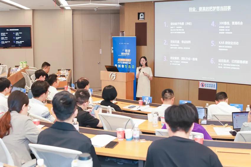 治好00后“创业文化”里的精神内耗-00后创业思路和方向